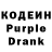 КЕТАМИН VHQ Five King