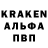 Героин афганец Fantom Jokers