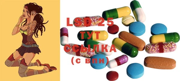 прущая мука Володарск