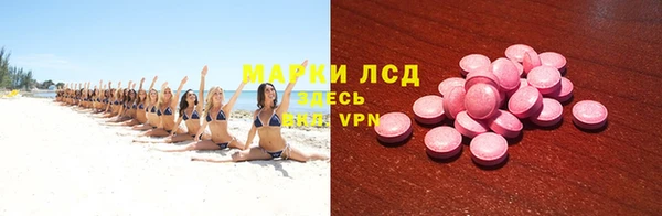 прущая мука Володарск