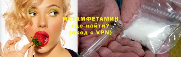 mdpv Магас
