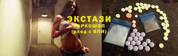 прущие грибы Туринск
