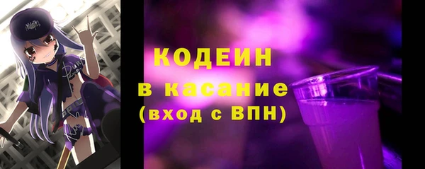 прущая мука Володарск