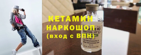 прущая мука Володарск