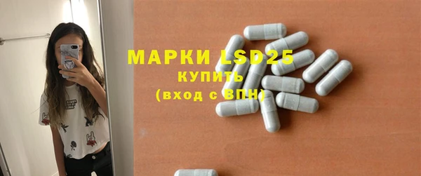 прущая мука Володарск