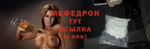 гашиш Волоколамск