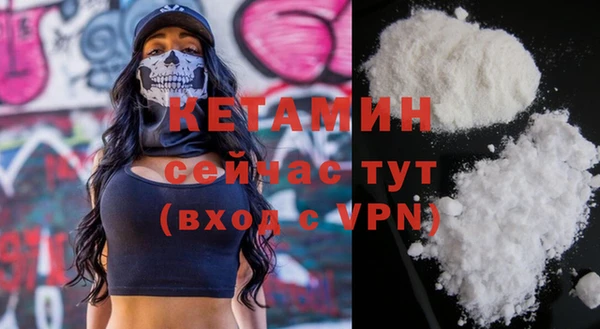 прущая мука Тутаев